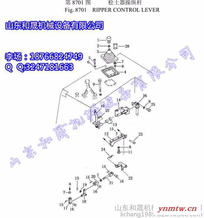 重庆山推SD16推土机操作手柄16Y-86C-11000济宁直发