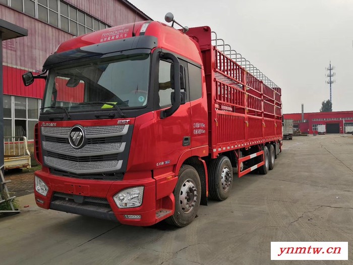 北京福田欧曼EST新款超级卡车8X4  360马力前四后八载货车高栏车箱车专卖销售总代理139101 78882