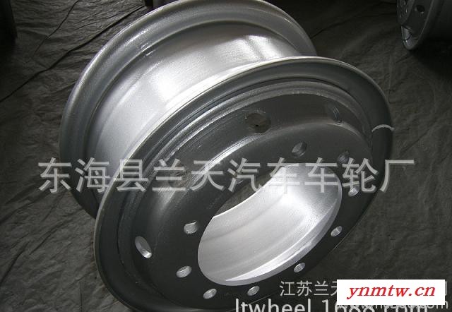 兰天车轮 轮毂7.0-20 卡车 钢圈