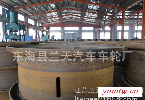 兰天车轮 轮毂7.0-20 卡车 钢圈图2