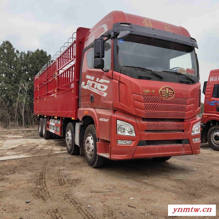 元览卡车一汽解放JH6 320马力9米5仓栅式载货车 高栏货车前四后四价格河南鹤壁新乡焦作濮阳图2