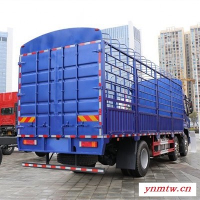 元览卡车东风柳汽 乘龙H5 220马力7.8米仓栅式载货车 货车高栏车厢前四后四报价河南许昌漯河三门峡南阳