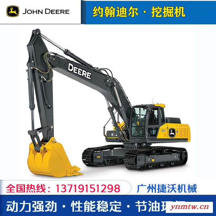 约翰迪尔E330LC挖掘机配件价格 约翰迪尔履带挖掘机配件 约翰迪尔挖掘机 动力强劲图2