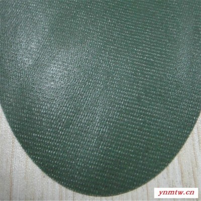 科宝达0.5mmPVC篷布军绿色水池使用PVC卡车篷布用胶布