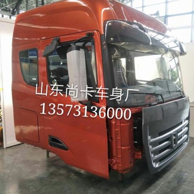 联合卡车驾驶室总成 联合卡车驾驶室配件厂家价格