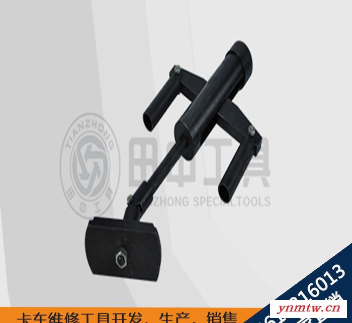 田中工贸特价开发定制卡车维修工具液压缸套拉拔器图3