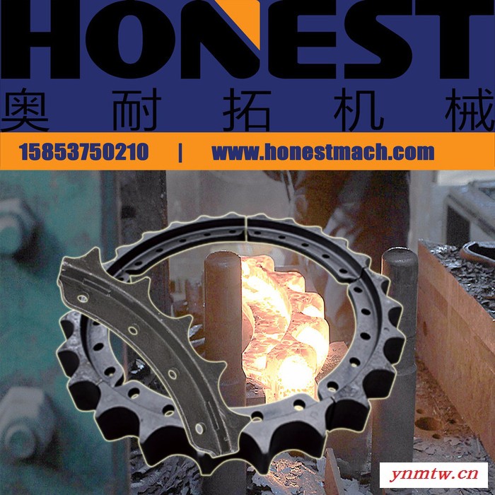 推土机驱动齿块，锻造齿块，锻造成型，高强耐磨， 配套主流品牌推土机的所有机型