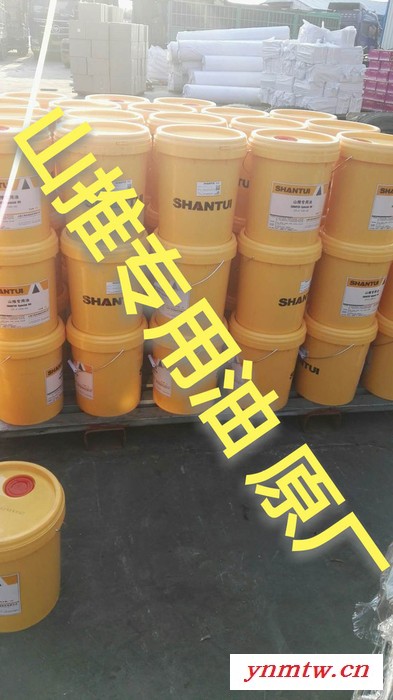 山推SD16 山推推土机配件 原厂品质图4