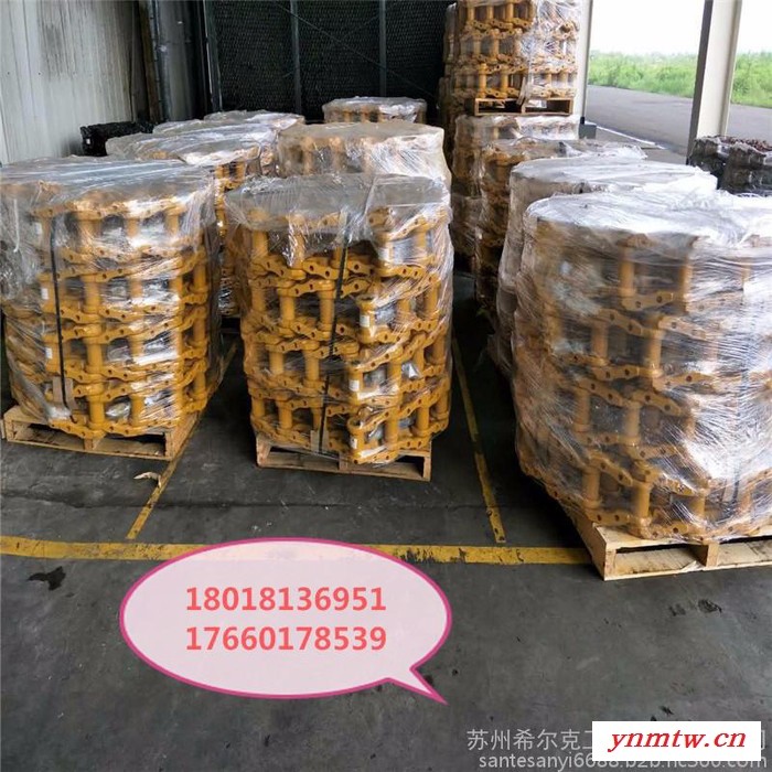 **；三一原厂推土机sd16专用链轨总成 三一直销原厂各种推土机底盘配件四轮一带
