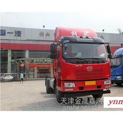解放货车_天津金晟嘉_解放卡车