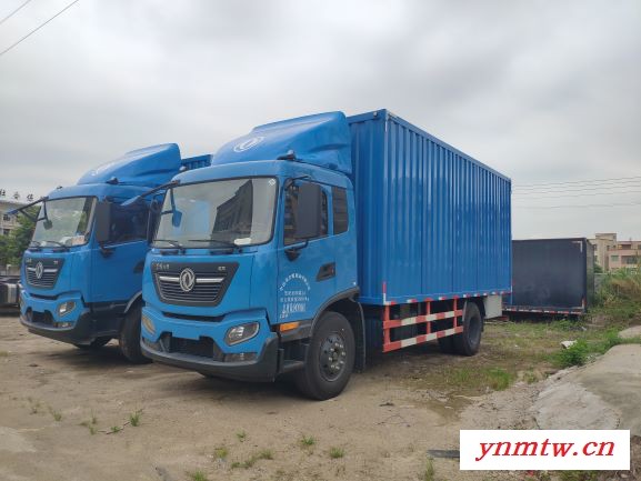 东风商用货车4S店中山东风天锦7.7米厢式货车报价图牌 东风卡车之家报价图3