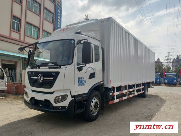 东风商用货车4S店中山东风天锦7.7米厢式货车报价图牌 东风卡车之家报价图1