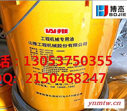 推土机配件康无刷发电机图6