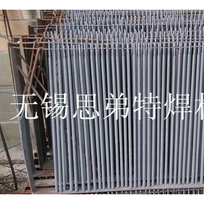 推土机专用堆焊耐磨焊条D707电焊条