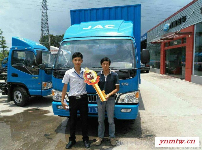深圳江淮货车2.2米～9.6米江淮卡车专卖图5