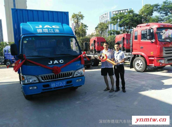 深圳江淮货车2.2米～9.6米江淮卡车专卖图3