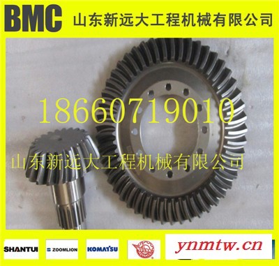 山推配件 SD32螺旋伞齿轮现货175-21-22140 推土机伞齿及轴 全新推土机配件销售图2