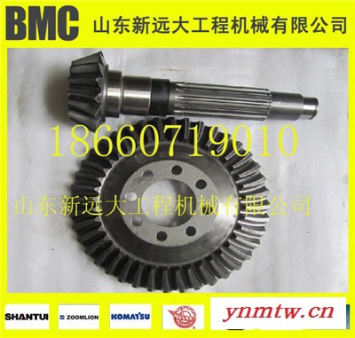 山推配件 SD32螺旋伞齿轮现货175-21-22140 推土机伞齿及轴 全新推土机配件销售图4