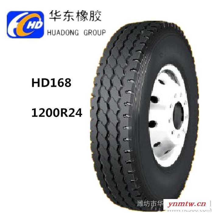 供应1200R24卡车胎 子午胎 载重胎 1200R24