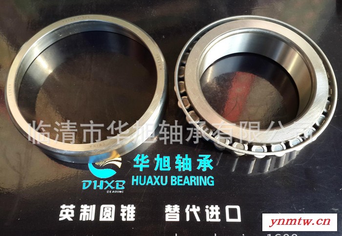 【现货】FAG品牌 682975 DAF/达夫卡车轮毂轴承