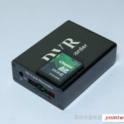 供应SD卡车载录像机、出租车监控录像、汽车监控设备、DVR录像机、家用录像