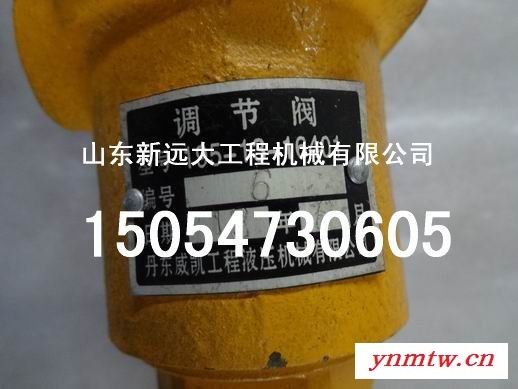 质量保障的山推SD22原厂调节阀195-13-16401，山推SD22推土机调节阀图2