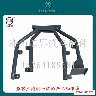 供应中国重汽WG9731930080/0081卡车配件豪沃后叶子板支架