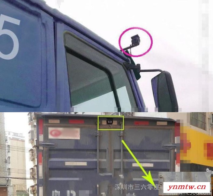 大巴车摄像头、卡车摄像头、公交车摄像头高清CCD效果带夜视功