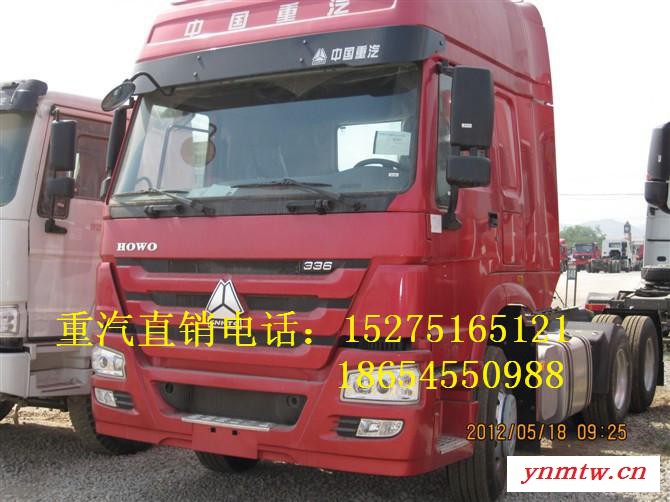 供应豪沃HowoZZ4257N3247C1豪沃供应商、重汽卡车销售
