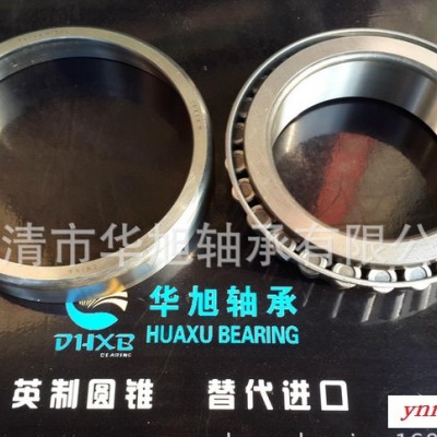 【华旭轴承】FAG品牌1905389 IVECO/依维柯卡车