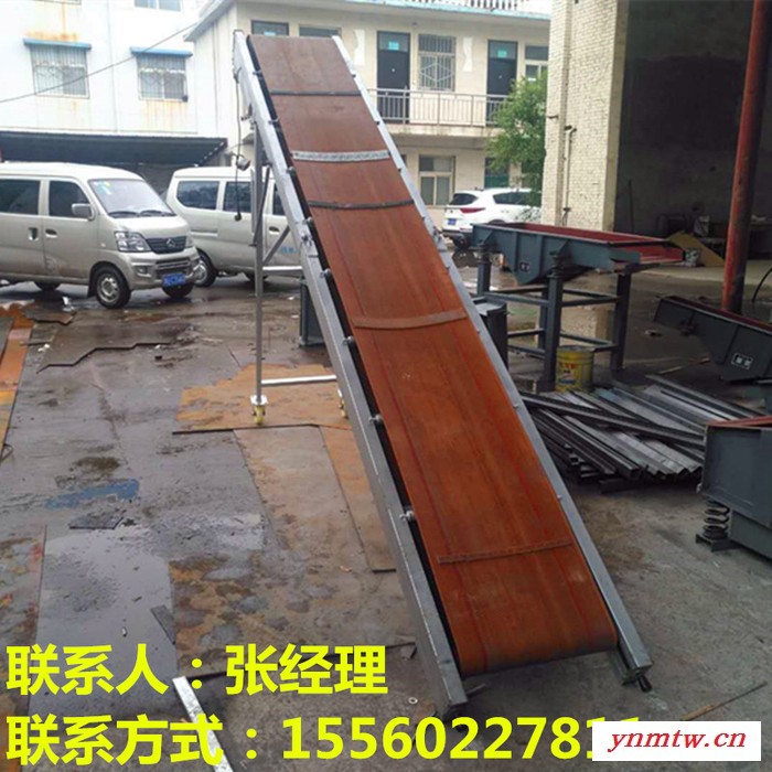 饲料装车输送带轻型运料皮带机卡车车载装货机图4