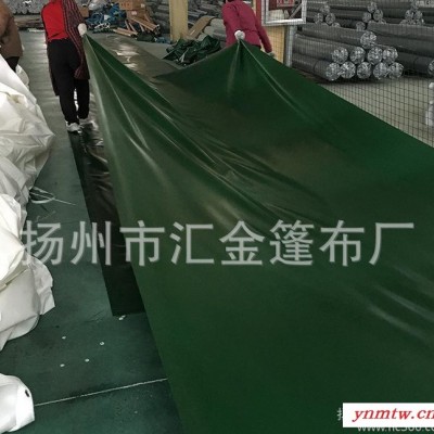 篷布 加厚防雨卡车汽车防水专业生产车用工业篷布 蓬布