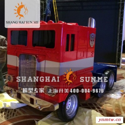 模型专家【上海升美】变形金刚擎天柱卡车户外雕塑玻璃钢模型摆件