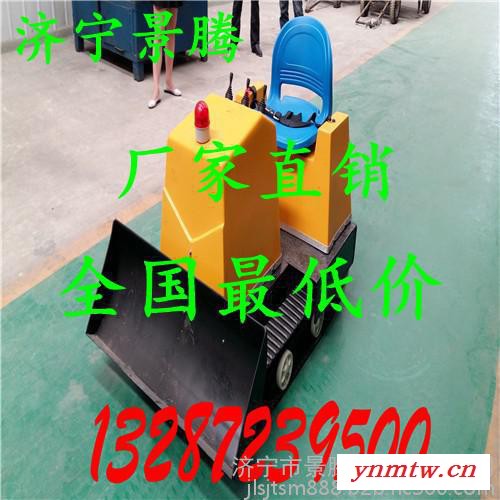 江苏儿童推土机视频游乐挖掘机价格13287239500图2