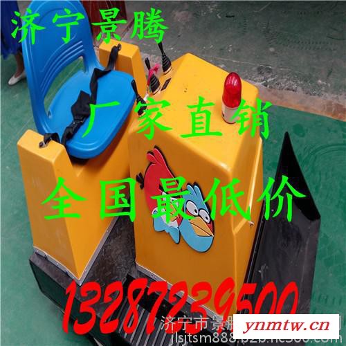 江苏儿童推土机视频游乐挖掘机价格13287239500图3