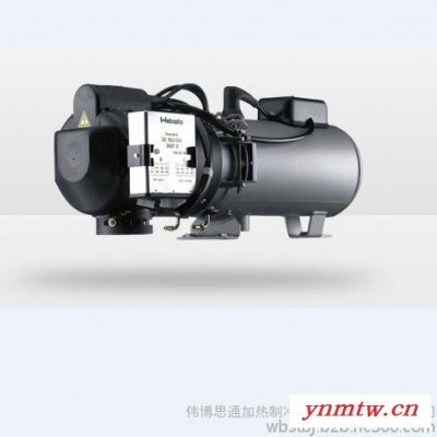 Webasto卡车驻车加热器    气暖加热器
