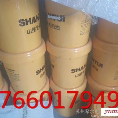 山推 山推推土机专用机油CF-18L原厂出品