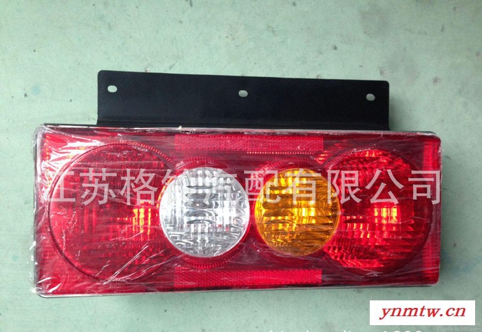 江苏格铃汽配 适用于江铃凯运汽车后尾灯  **货车 卡车灯图1