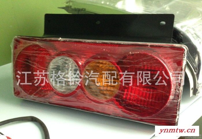 江苏格铃汽配 适用于江铃凯运汽车后尾灯  **货车 卡车灯图2