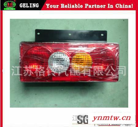 江苏格铃汽配 适用于江铃凯运汽车后尾灯  **货车 卡车灯图3