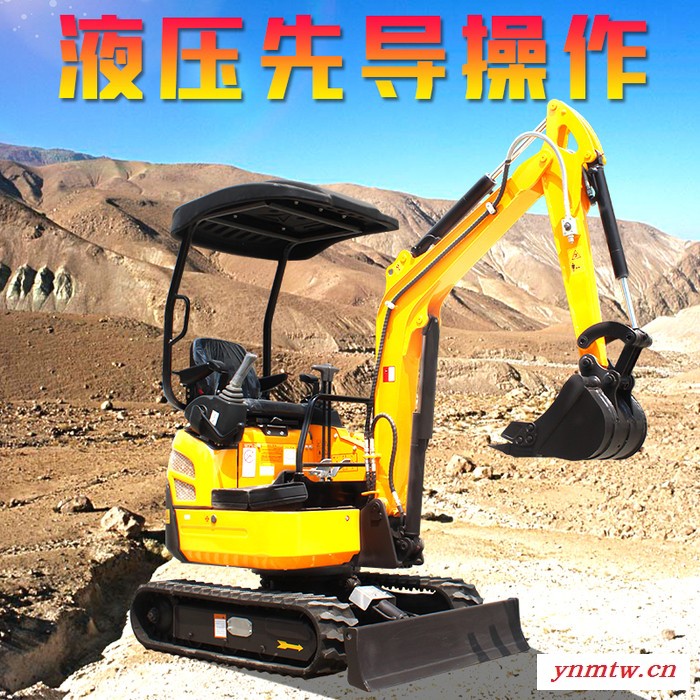 源头小型迷你挖掘机 厂房基础建设 小型农用挖掘机 城区园林绿化迷你挖土机图7