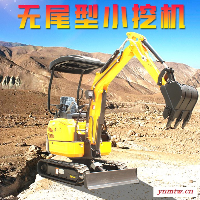 源头小型迷你挖掘机 厂房基础建设 小型农用挖掘机 城区园林绿化迷你挖土机图5