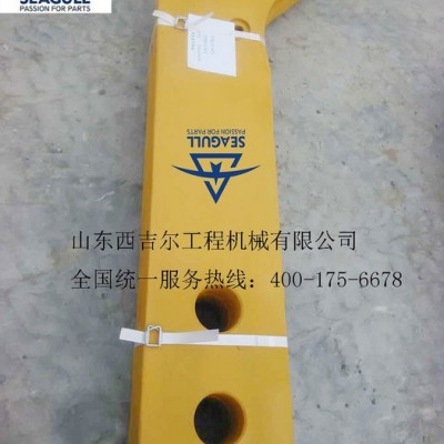 西吉尔8E8415 卡特 D9L D10N 推土机 支角钩子8E8415