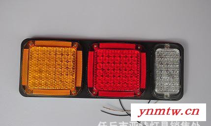 金利汽配 亚特灯具 铁板巨能王卡车货车挂车拖车尾灯图1