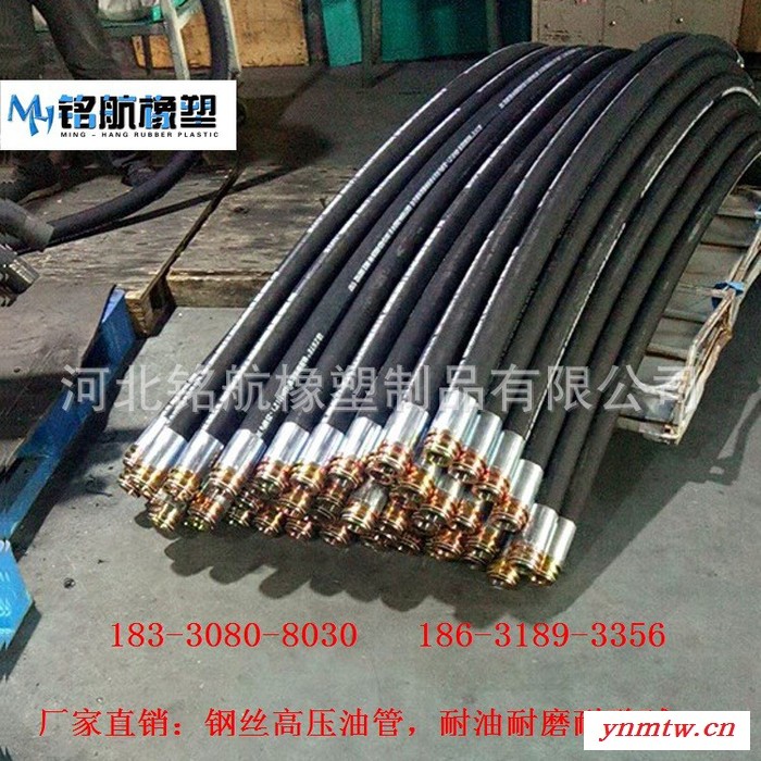 6分工程机械液压管 推土机挖掘机液压管 工程机械液压管厂家图4