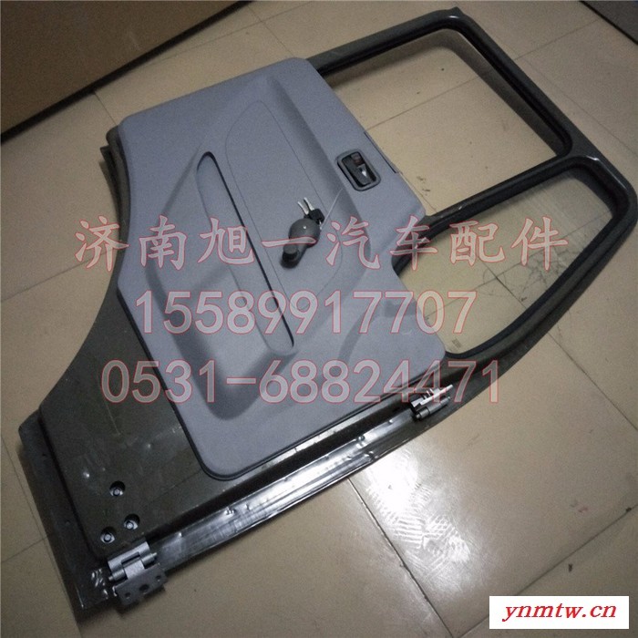 低价供应北奔重卡驾驶室车门 北奔重卡车门 北奔重卡车门总成 北奔重卡车门价格 北奔重卡车门厂家 批发零售 价格低图7