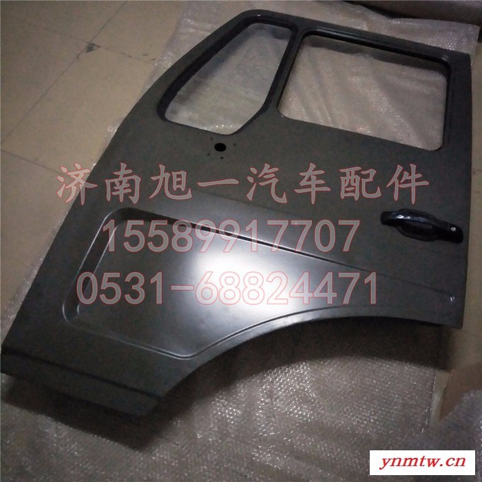 低价供应北奔重卡驾驶室车门 北奔重卡车门 北奔重卡车门总成 北奔重卡车门价格 北奔重卡车门厂家 批发零售 价格低图8