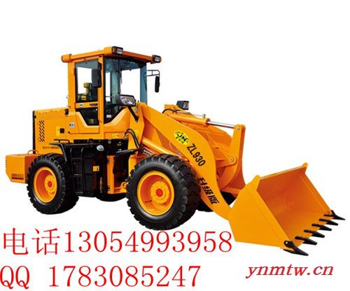 高规格装载机 小型工程装载机 轮式装载机 推土机 铲车图5