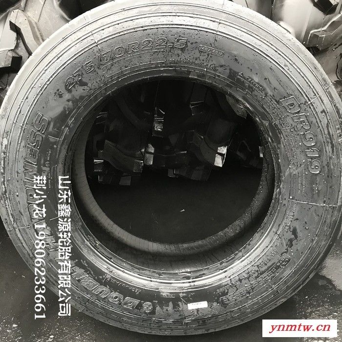 供应双喜货车轮胎 大容积车厢卡车轮胎 双喜 275/70R22.5 dr909 耐磨图2