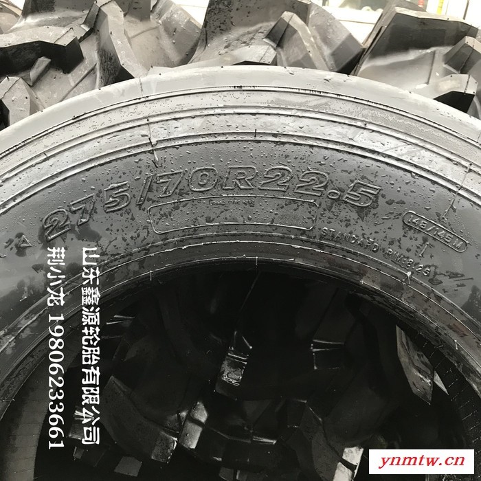 供应双喜货车轮胎 大容积车厢卡车轮胎 双喜 275/70R22.5 dr909 耐磨图3